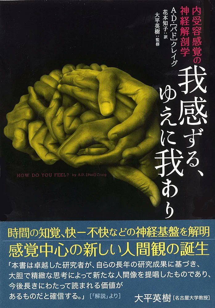 ししまる tweet media