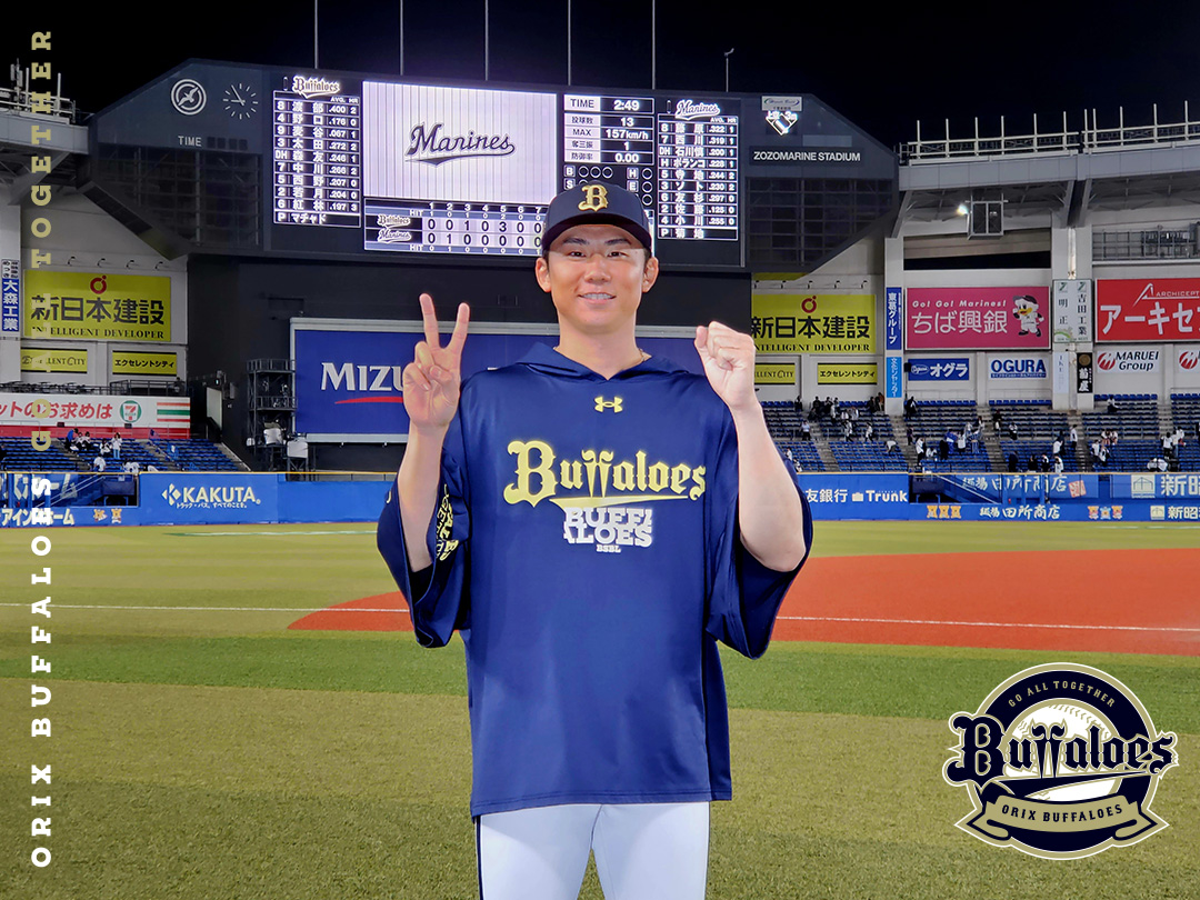 オリックス・バファローズ tweet media