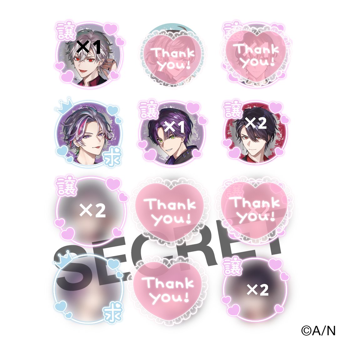 あめ@取引垢 tweet media