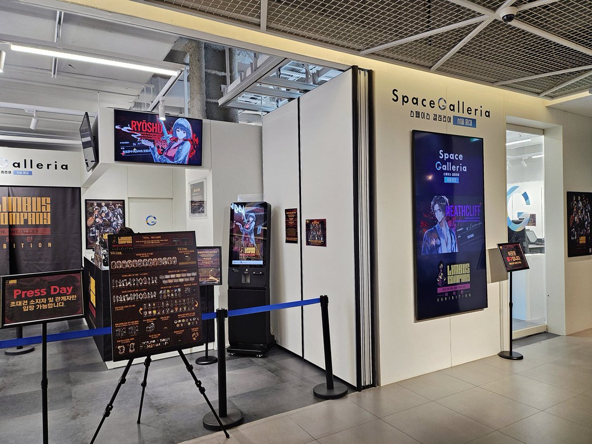 성우 이새아 tweet media