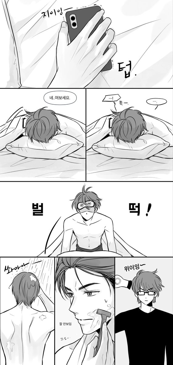 시바견 tweet media