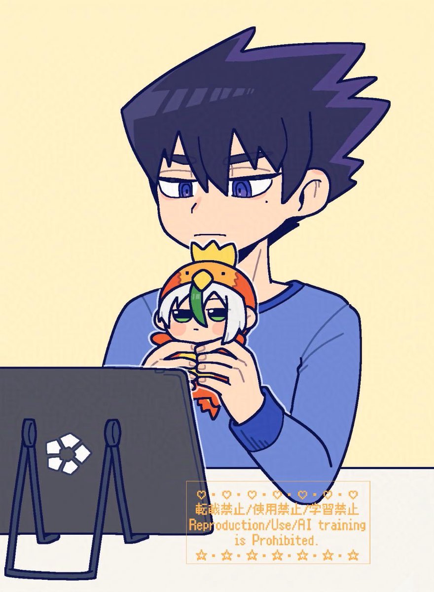 みちくさ tweet media