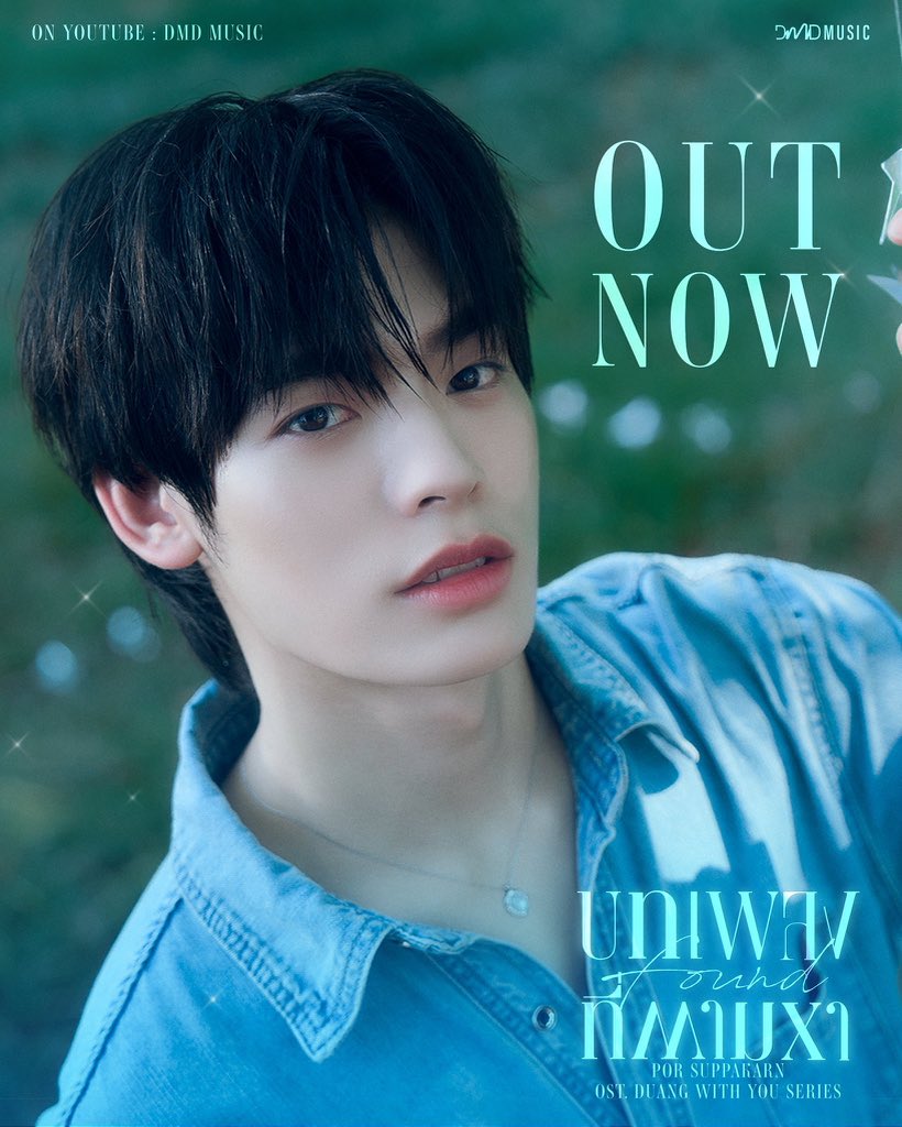 For POR SUPPAKARN ❄️ tweet media