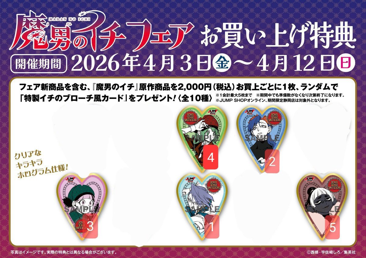 猫@すごく眠いのでお返事遅めです。 tweet media