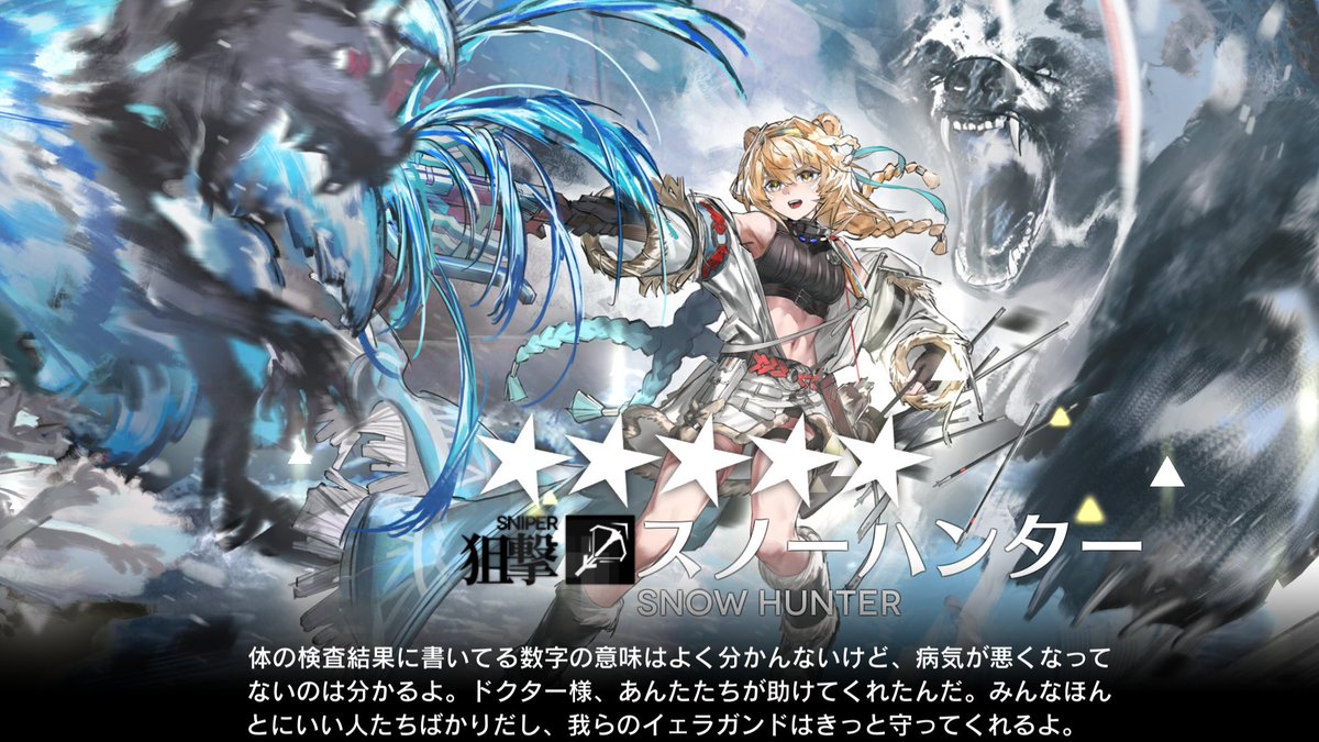 煎茶🍵🪼 tweet media