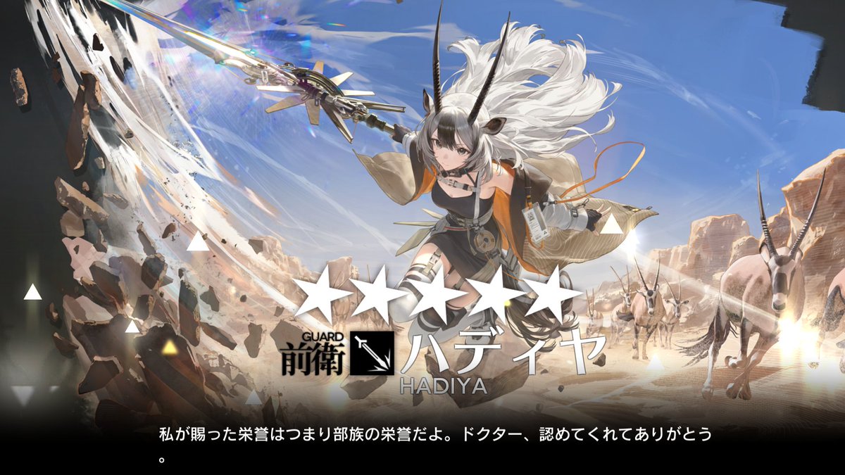 煎茶🍵🪼 tweet media