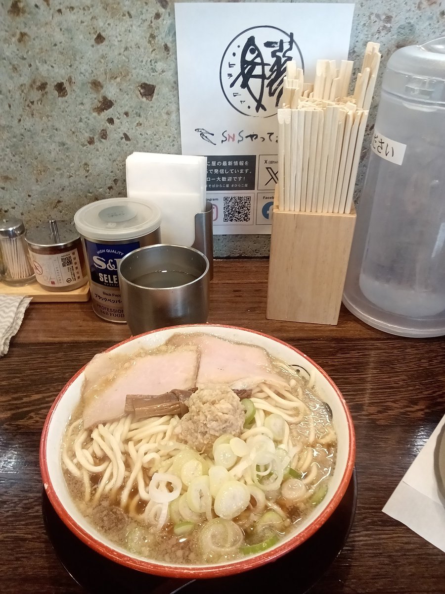 skyscraper185 tweet media