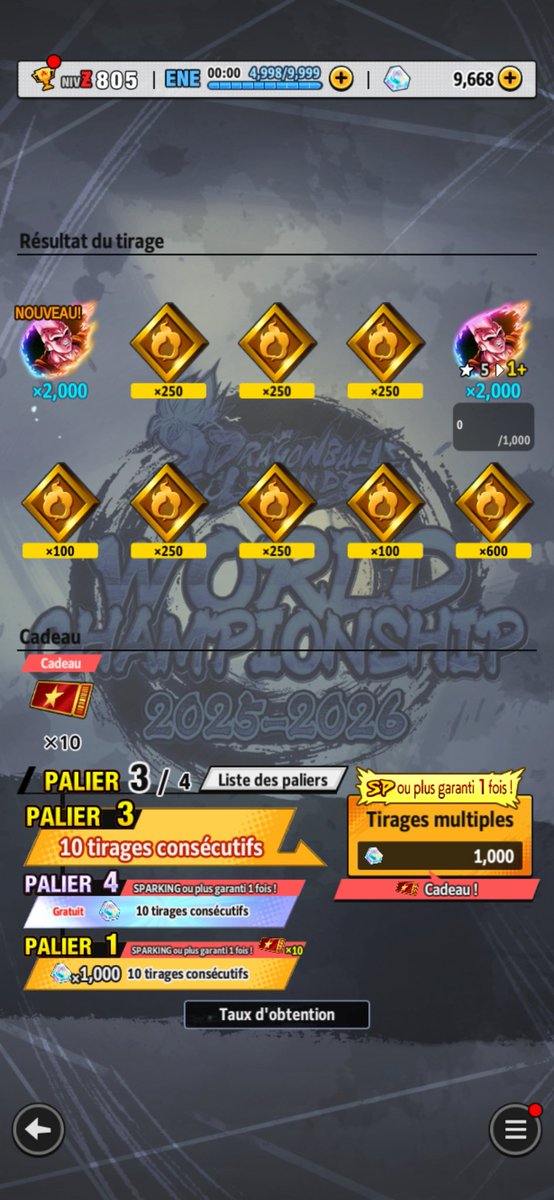 🎮 Darkskiner 닥스키너 🎮 tweet media