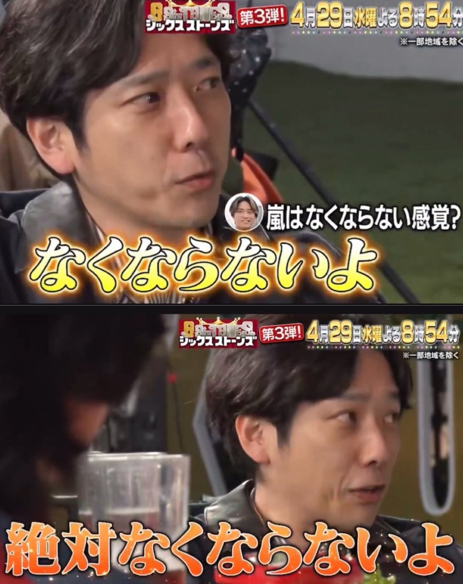 ビタミン tweet media