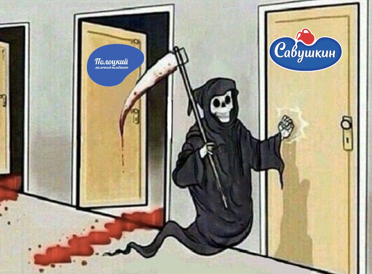 Чай з варэннем tweet media