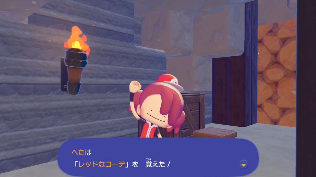 peta/ペタ tweet media