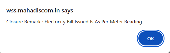 AnkitHD87's tweet photo. @MSEDCL That link does nothing? let me know if you need any further information from my end, I am fed up with your officers blindly closing these tickets wihtout even checking what the actual meter reading is! https://t.co/brbZnQtoXU