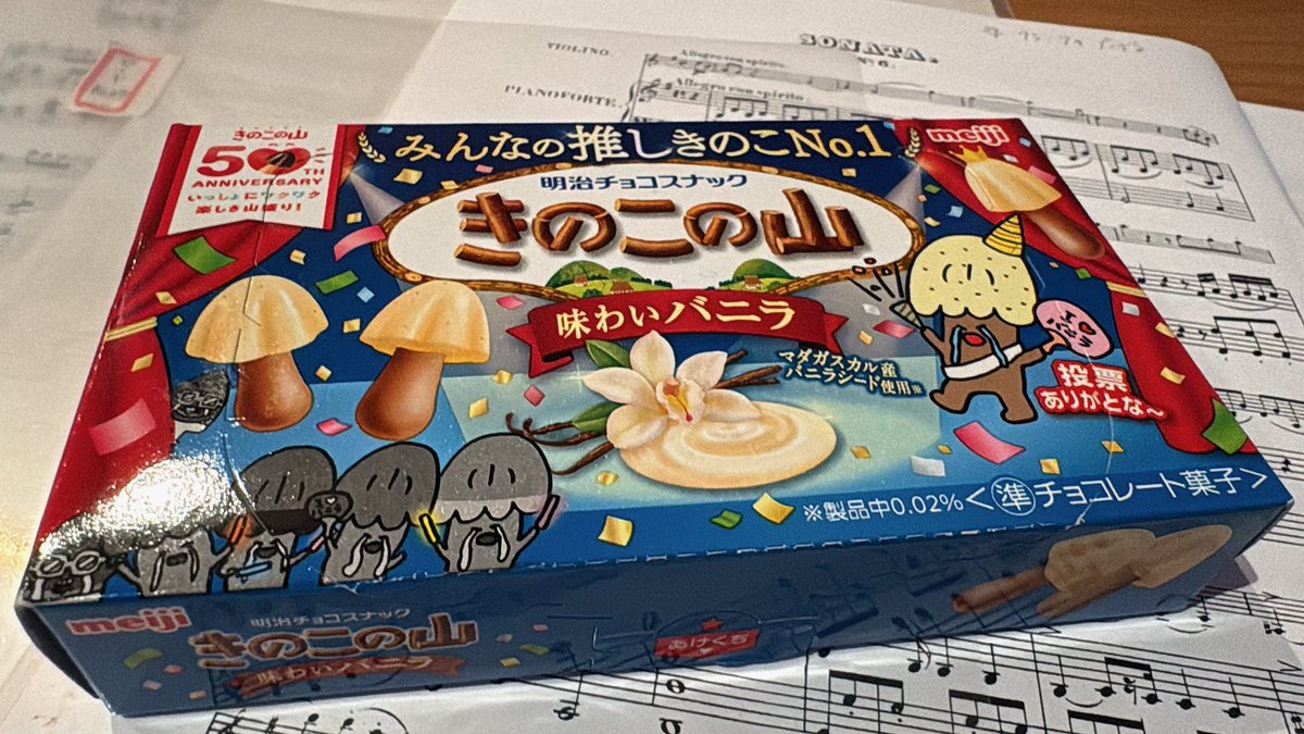 五十嵐　薫子 / Kaoruko Igarashi tweet media
