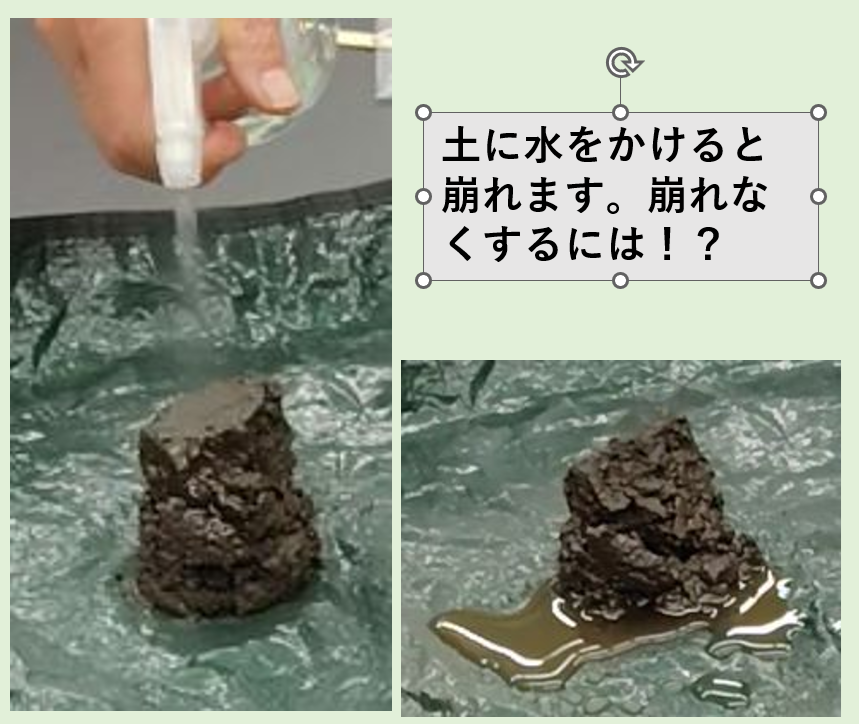 ytakikawa's tweet photo. 実験イベント参加者募集!
「ぐるぐる水の大冒険！
～雨はどこからやってくる？～ 」
主催：NPO法人ガリレオ工房（企画責任者：早川詩音）
会場は東小金井駅から徒歩6分のマロンホール。
4/29(水祝）(開場13:30)14:00-15:30
対象：小学校１年生以上15人　保護者や大人も参観可能
参加費　無料
内容
空の上のくも、山の土、わたしたちのまわりの空気。じつはぜんぶ「みず」とつながっているって知ってるかな。
空気のなかのみずをさがしたり、ペットボトルにくもをつくったり、雨でくずれる土と、くずれにくい土のちがい。みんなでためして、自然の力を感じてみよう！
水の自然の中での循環を学びながら、防災も実験を通じて考えます。
申込しめきり：4月28日（金）
定員になり次第しめきります
連絡先：　なないろ食堂 可知(かち)　megu.ka@jcom.home.ne.jp
090－8496-8253
本イベントは「オンライン型実験教室」です。講師がいる実験室と複数の会場をZoomでリアルタイムにつなげ、遠くの場所のお友達と一緒に、楽しい実験をおこないます。
小金井会場のマロンホールでは、滝川他ガリレオ工房メンバーとなないろ食堂 可知が皆さまをお待ちしています。
※実験教室の様子をガリレオ工房のHPやSNS、研究発表の中で紹介させていただく場合があります。あらかじめご了承ください。（個人の特定ができない形式で掲載します）