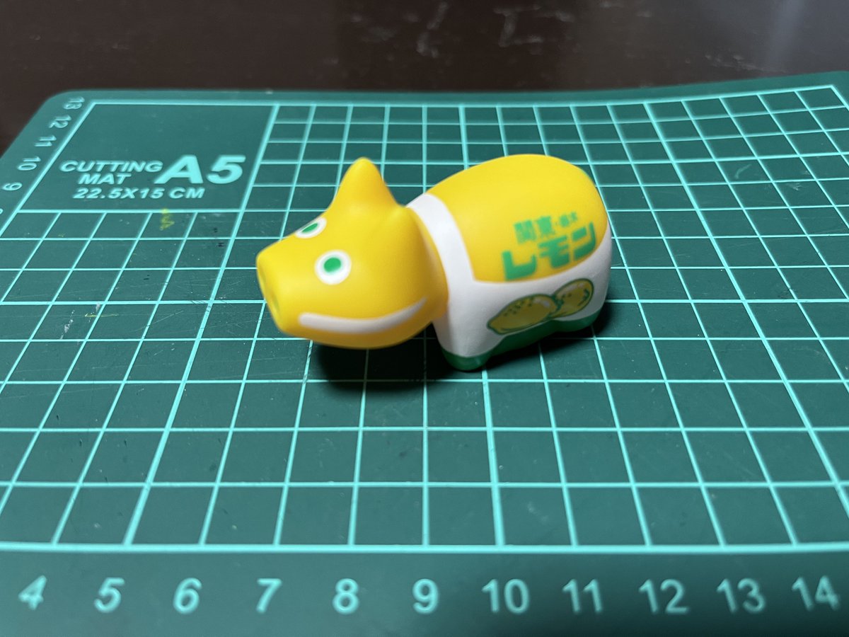 gravities777's tweet photo. 久しぶりに栃木方面に行ったので

#レモン牛乳まめべこ https://t.co/TxU1SIh2SB