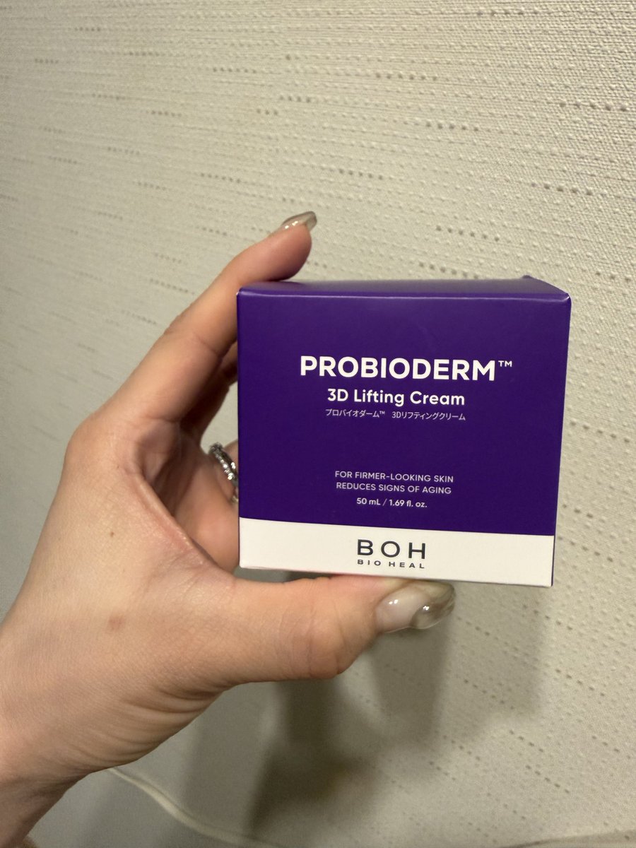 はぴすけ❤️‍🔥( ¨̮ )(圧＆狂)𝕟𝕖𝕩𝕥➯526タクバ有明🔥 tweet media