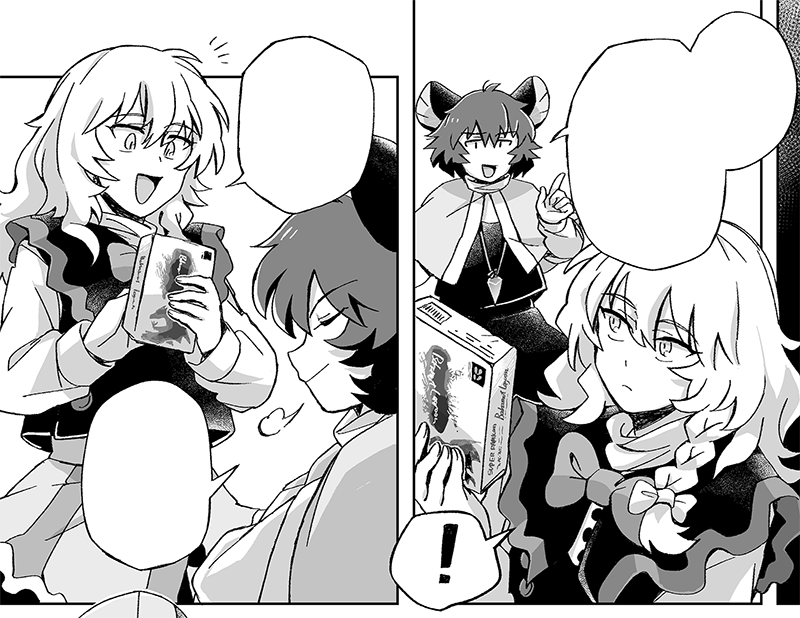 まくろてぃ tweet media