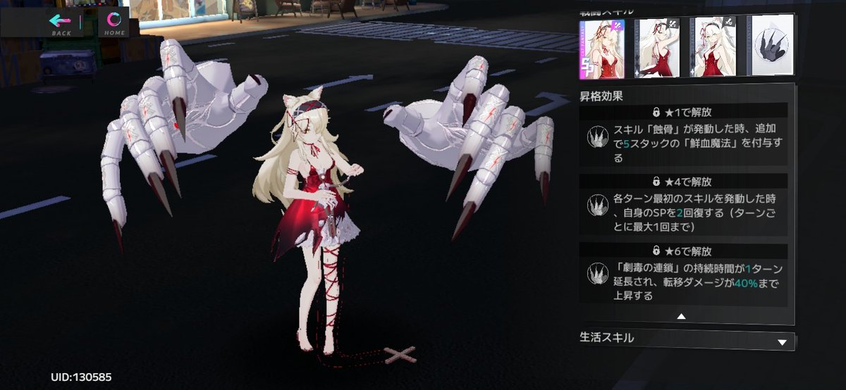 らる@ゆっくり実況 tweet media