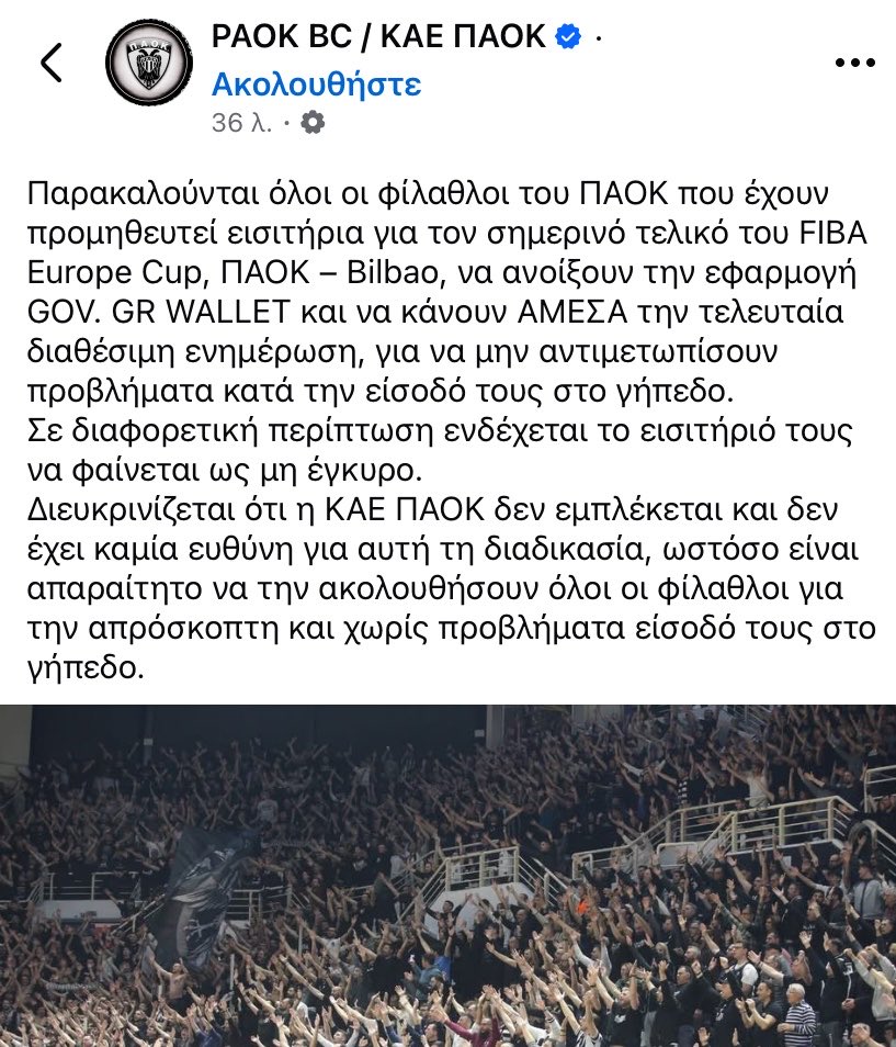 Docta ignorantia tweet media