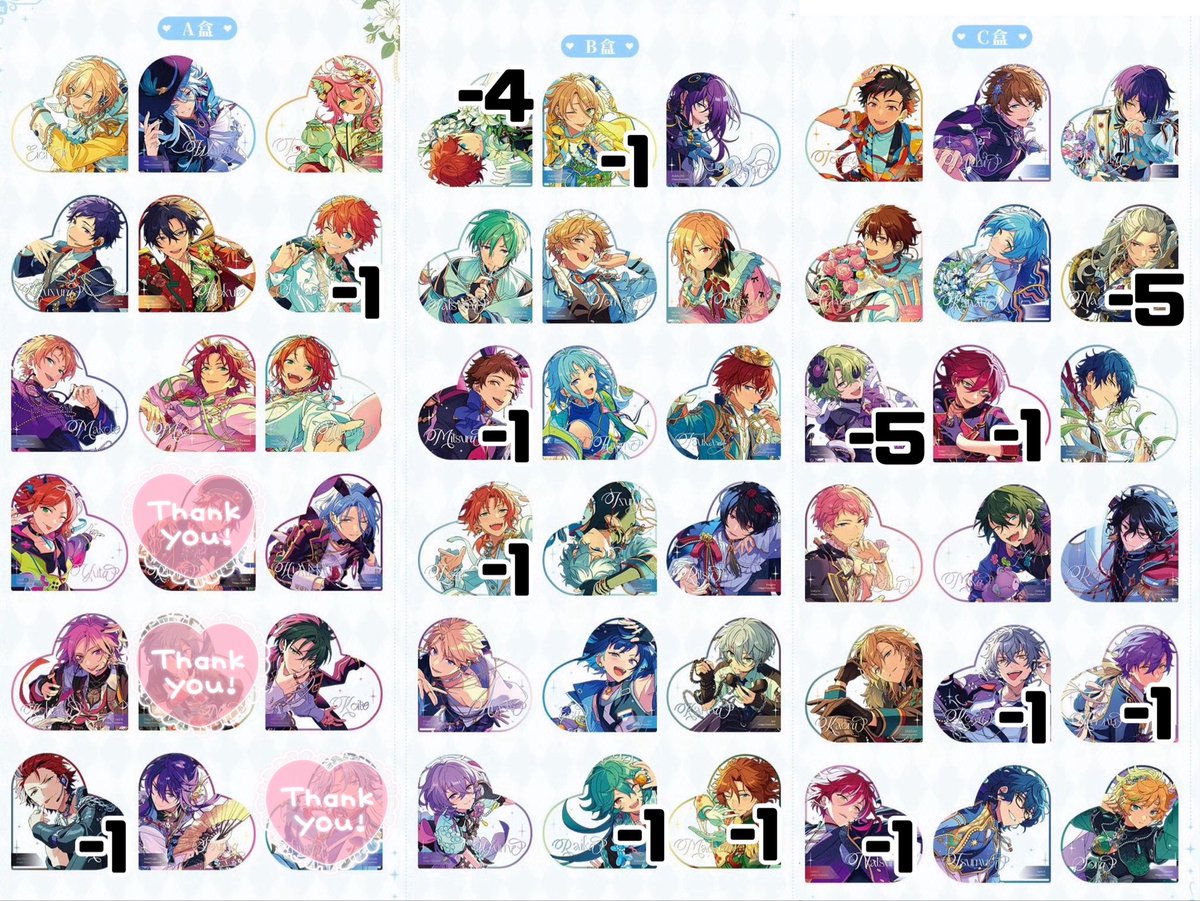 香🍅取引垢🍅 tweet media