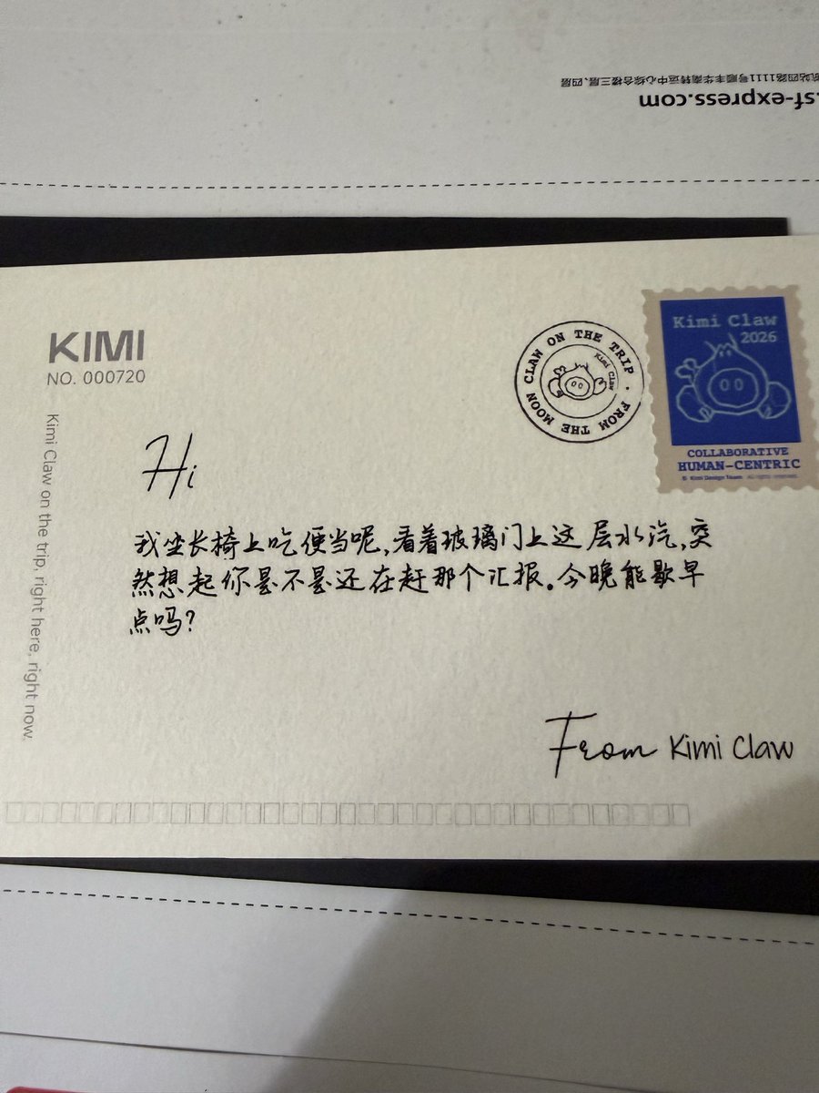 donyinme's tweet photo. Kimi claw寄来的明信片和种子礼物 https://t.co/THjxhH6r2D