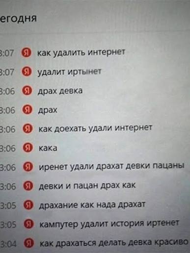 zhabkin | эст говна поест tweet media