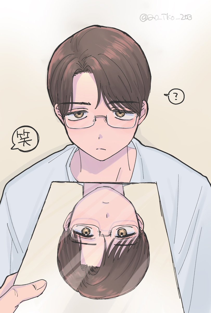 青み🌸 tweet media