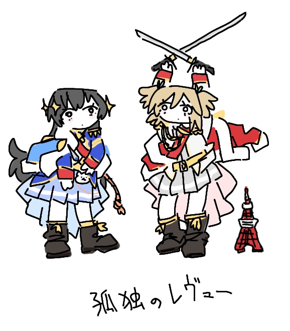 松松🐍 (@matsu_319) on Twitter photo 