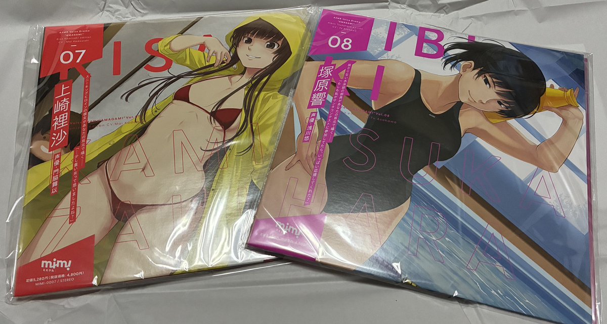 ごっさむ tweet media