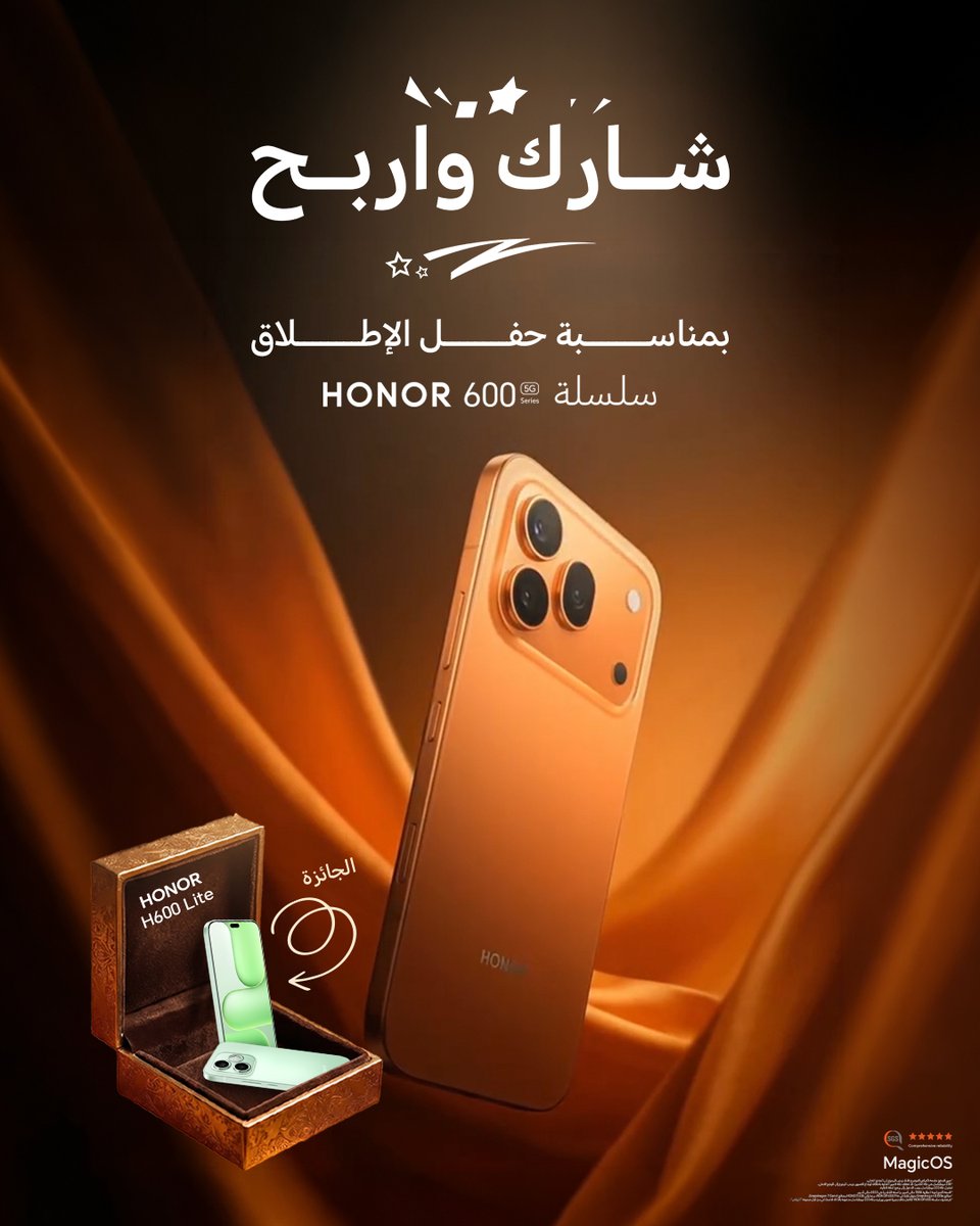 HONOR KSA | هونر السعودية tweet media