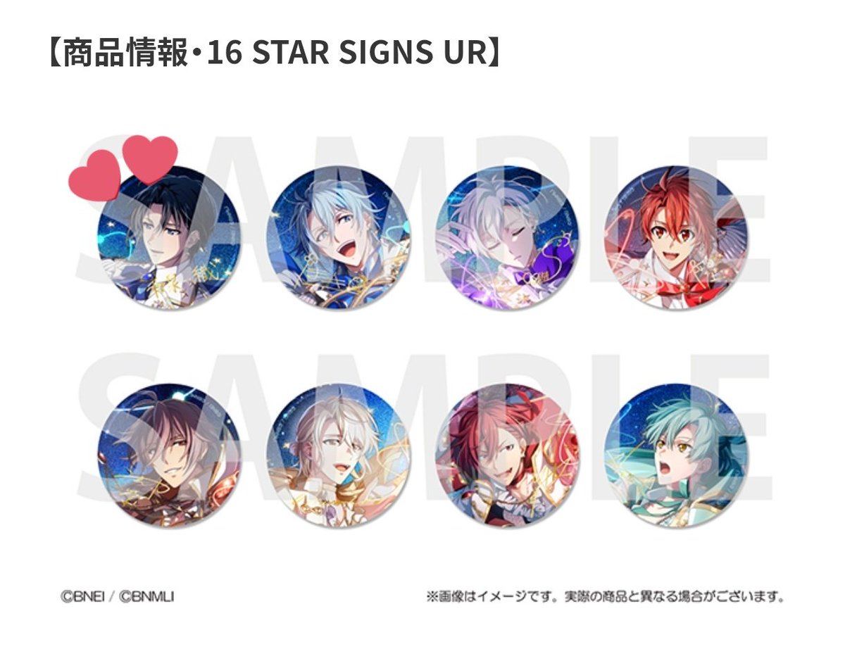 美空（みそら） tweet media