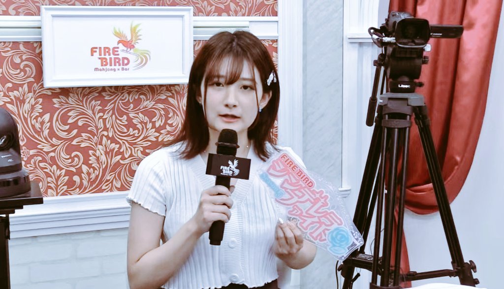 どぅみき(日本プロ麻雀協会23期後期)「キョンシー雀士」 tweet media