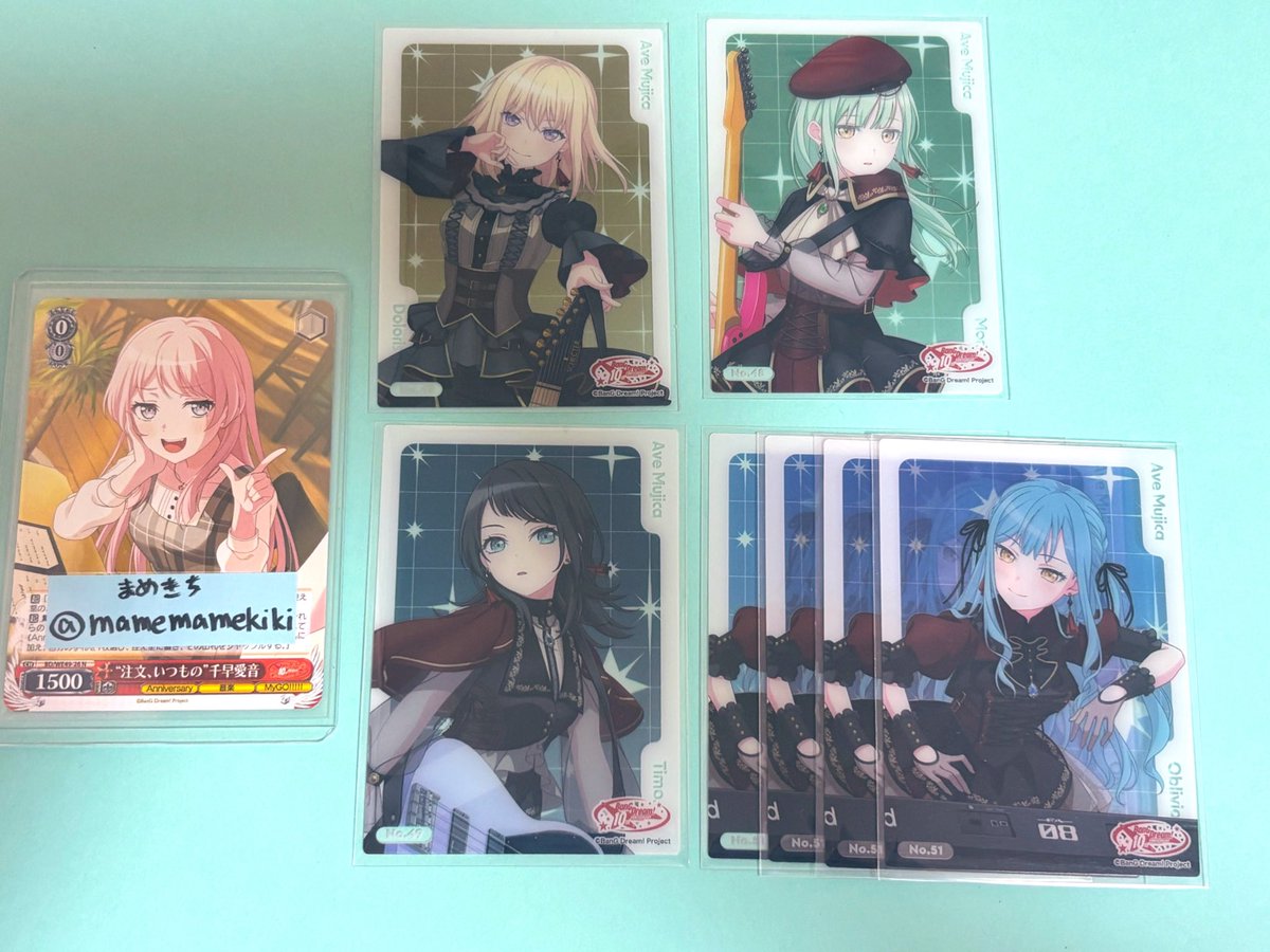 まめきち tweet media