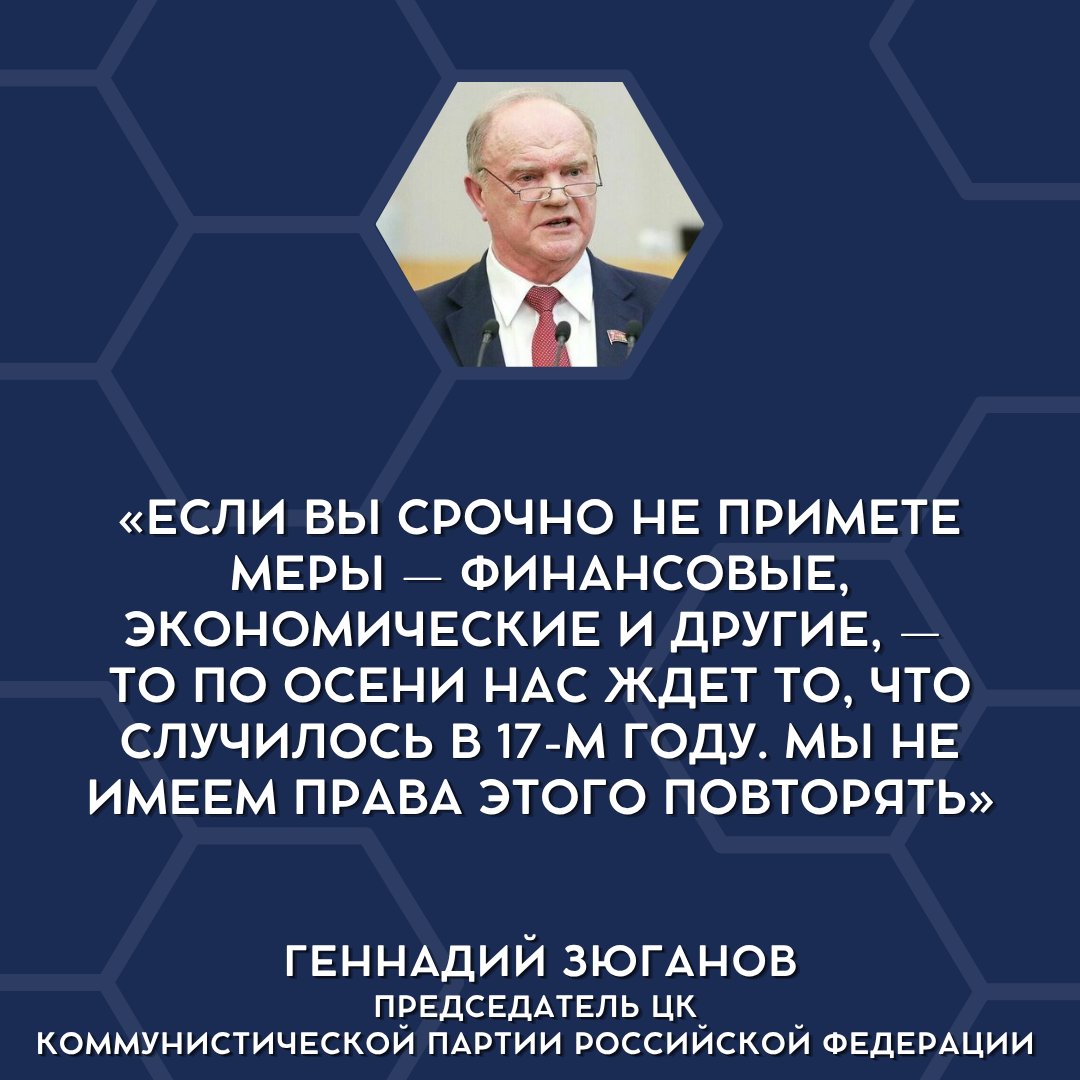 Здесь Шепелин tweet media