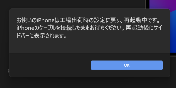 キャンセルにつき再投稿、値下げしました ご予約のキャンセルに関しまして | ZX-CLINIC【公式】｜大阪梅田