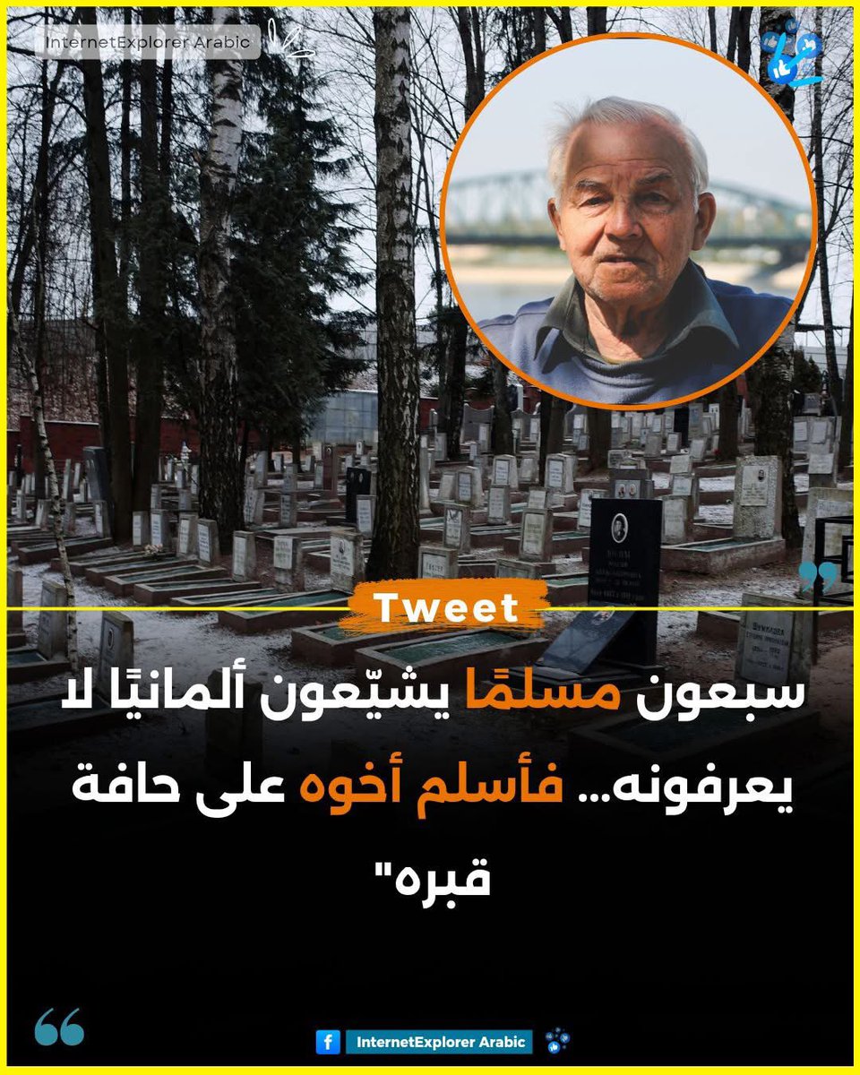 كرم قاضي tweet media