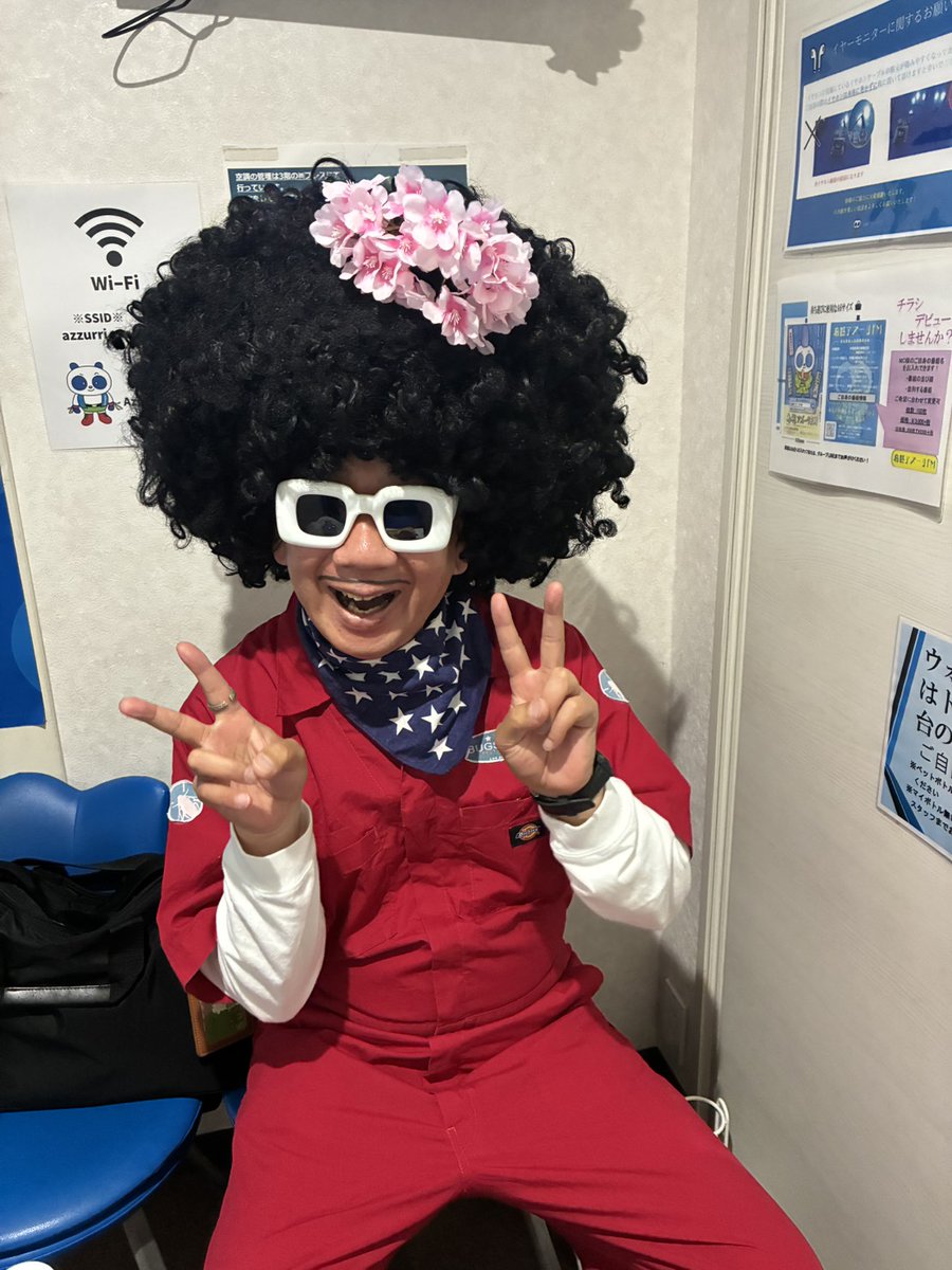 アフロ☆マンYouTube鳥越アズーリFMアフロの会大好評配信中見てね tweet media