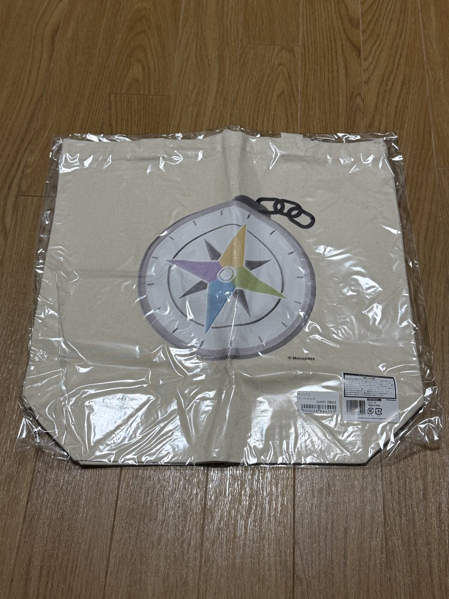 取引垢 tweet media