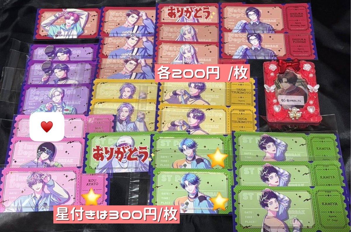 ゆう tweet media