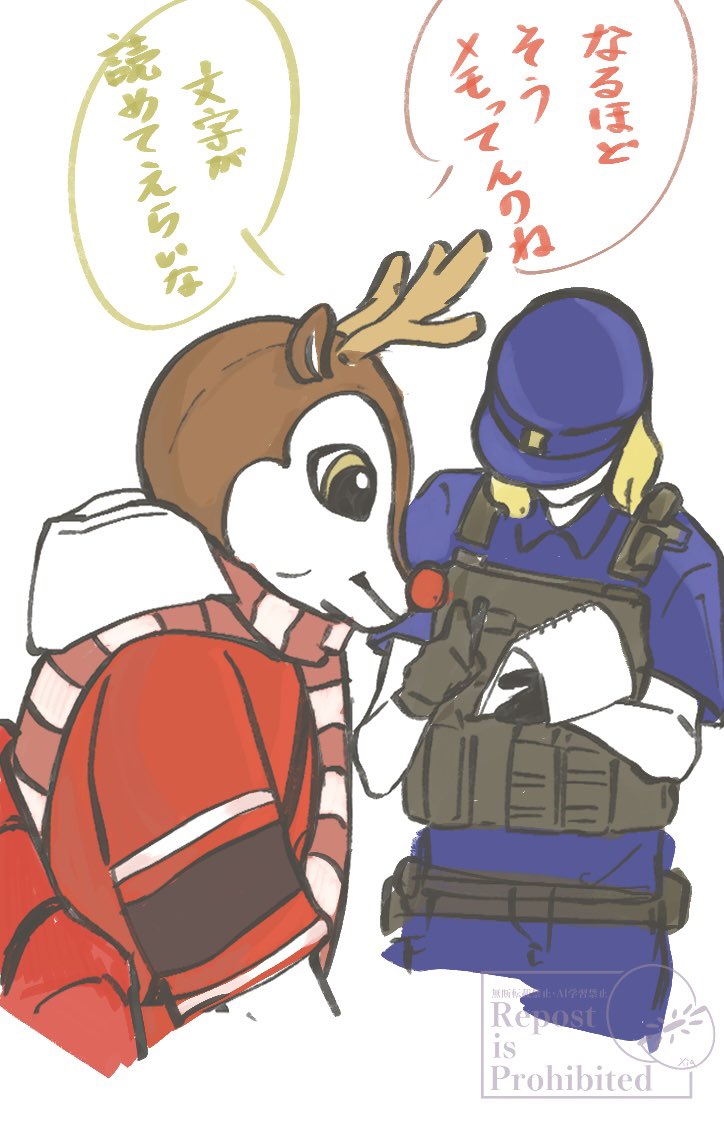 Xia(しあ) tweet media