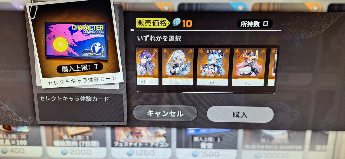 ()ブラン) tweet media