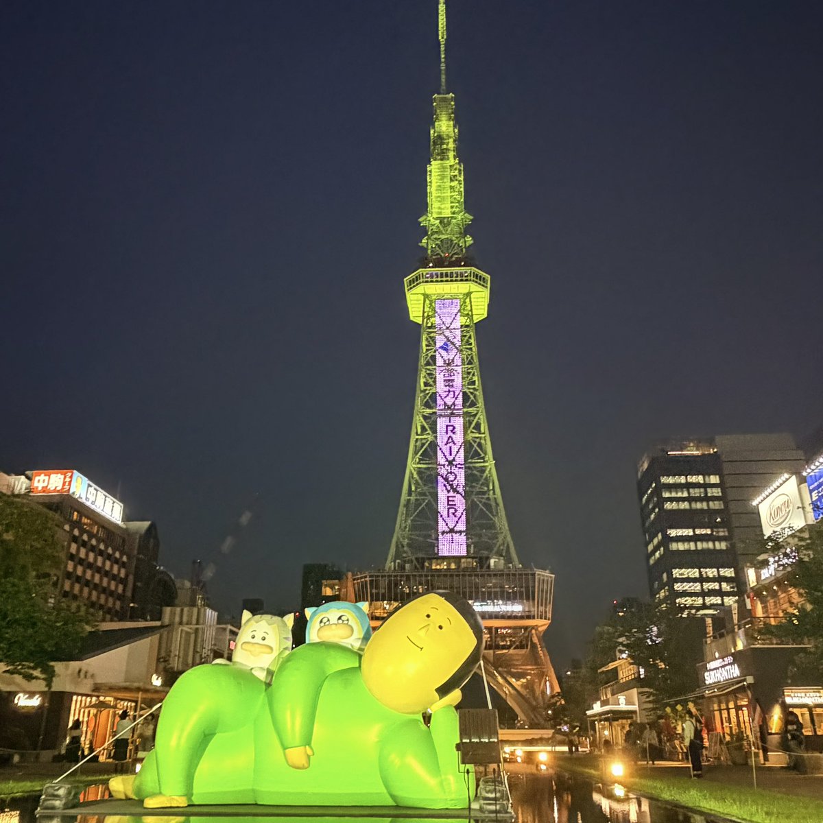 まぁ｜🍊👑🍏🎈🫧𓂃𓈒𓏸𓈒𓏸 tweet media