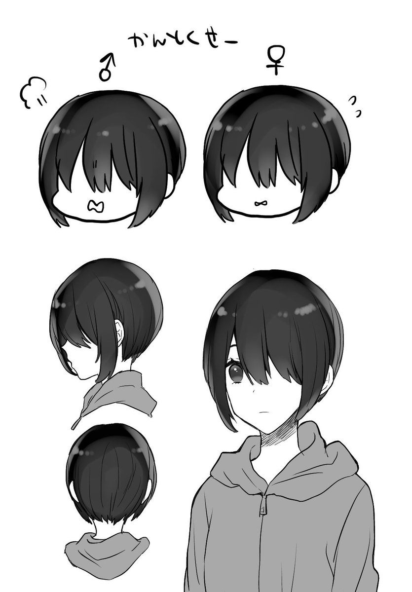 団長/yucke tweet media