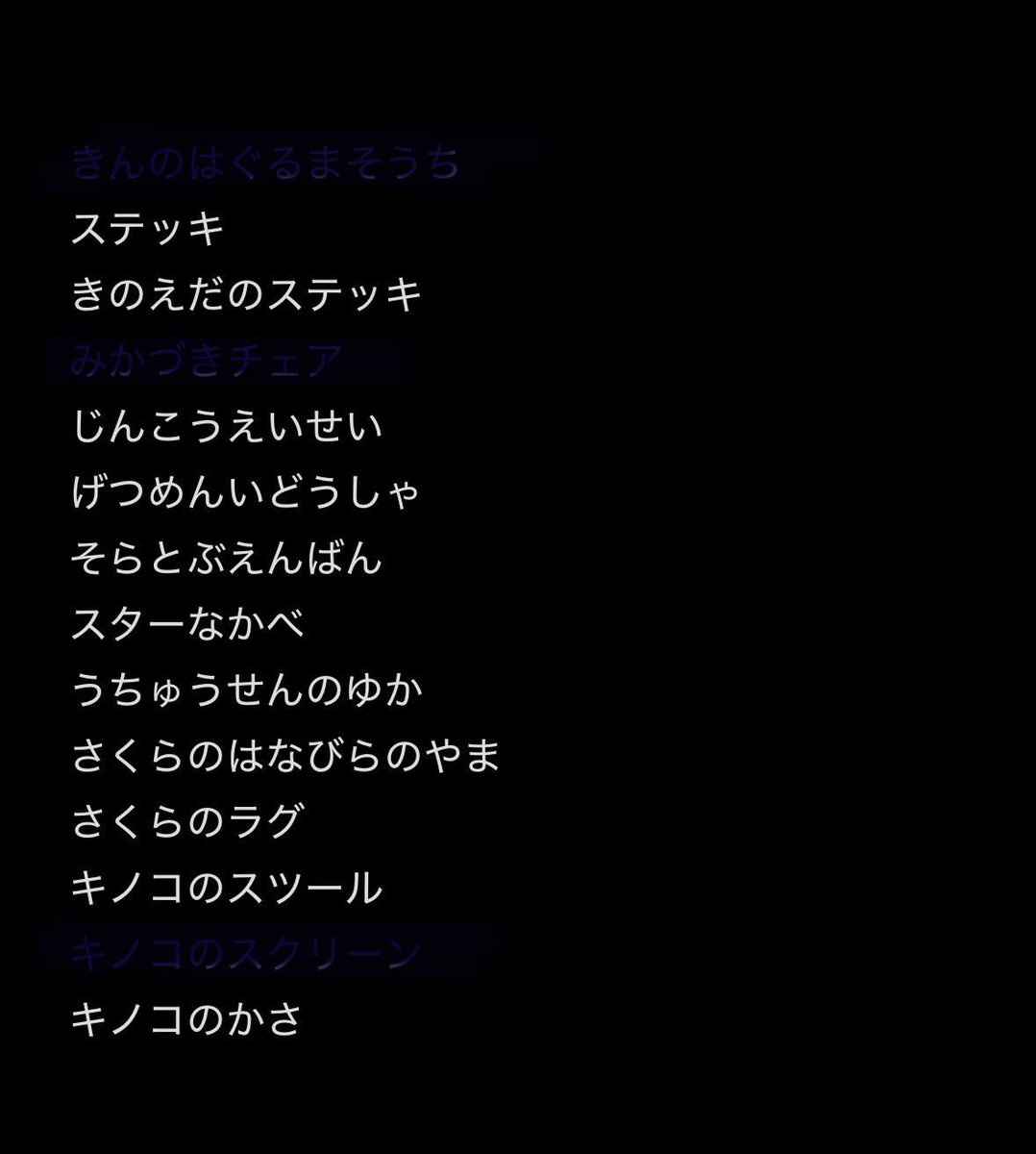 ちょき tweet media