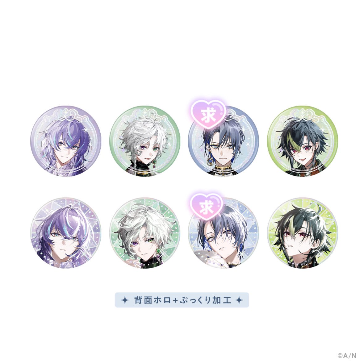 りりか（公開垢） tweet media