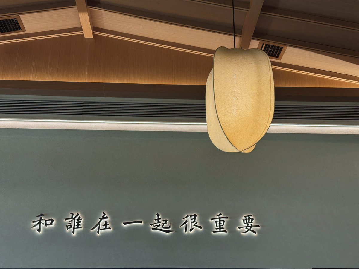 生青， tweet media