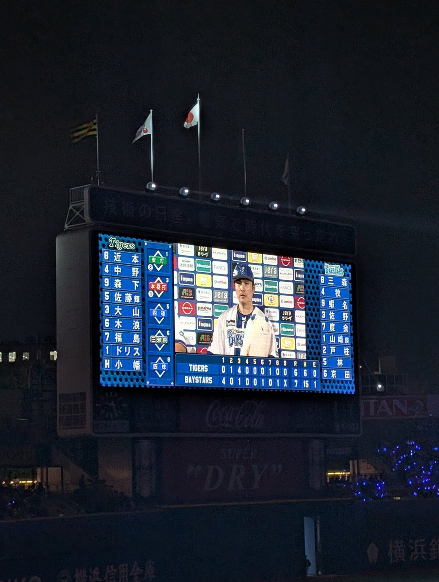 らいらい tweet media