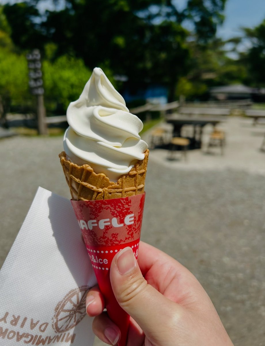 sank6981's tweet photo. さっき食べてたのこれかな？
これめっちゃ美味しかった！！
また食べたいな～🍦

 #ニノなのに https://t.co/JDClvnvJ7a