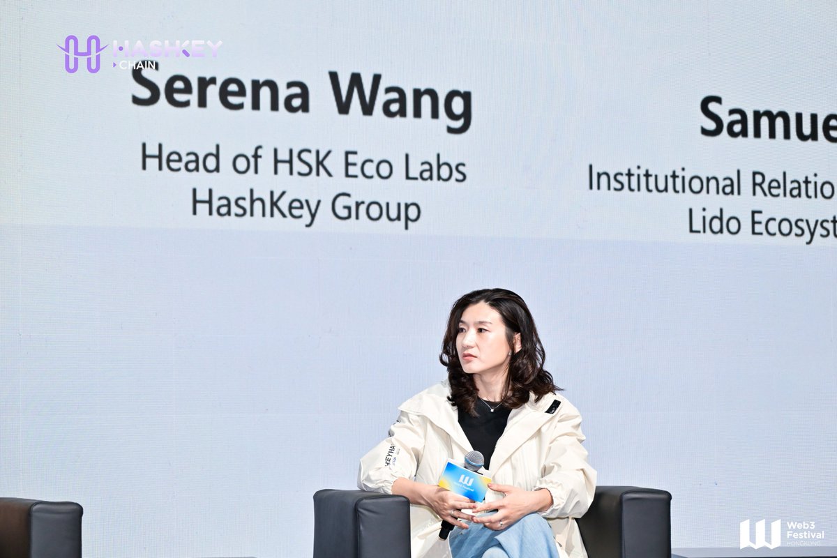HashKey Chain tweet media