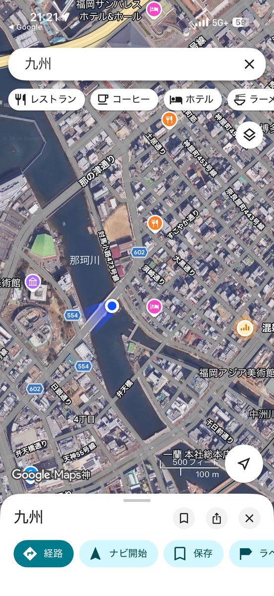 ひら👑🐃CEN+TRL3/11,4/5.21.22 tweet media